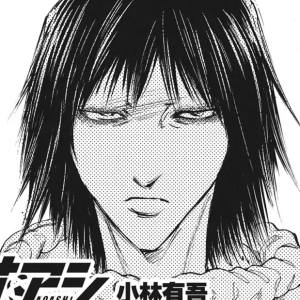 Chapter 328: Youth Development is an investment. ~{A pair of 2+}~