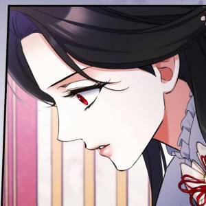 Том 2 Глава 71