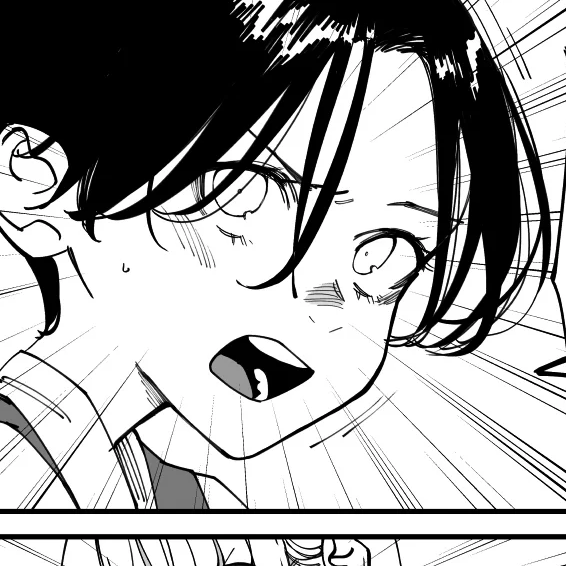 Capítulo 33  Por Ahí No.