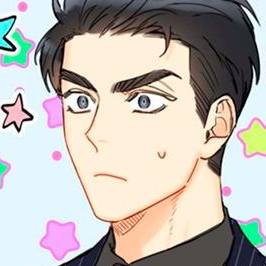 Том 2 Глава 61