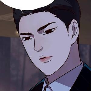 Том 1 Глава 23