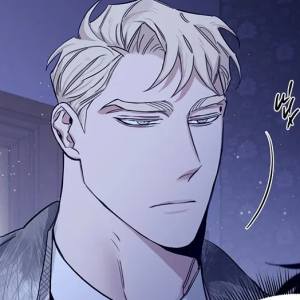 Том 1 Глава 23