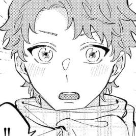 Том 1 Глава 16.2