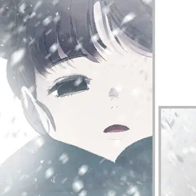 Chapter 61: Guided by a Scream