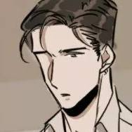 Capítulo 32.51  Especial