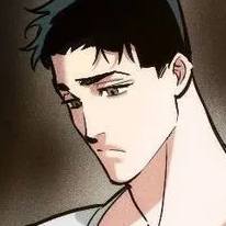 Том 2 Глава 33