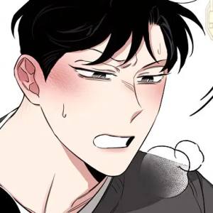 Том 1 Глава 13