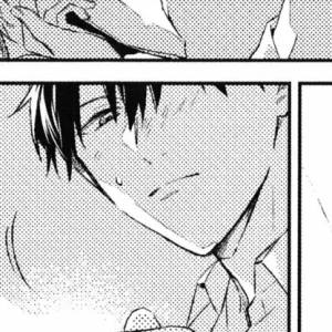 Capítulo 33.5  Strawberry Swing Parte 1 y 2