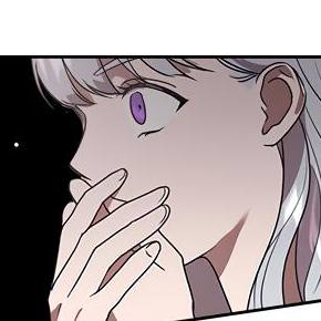 Том 1 Глава 6