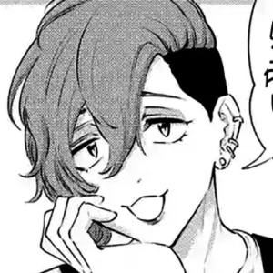 Capítulo 116 los verdaderos colores del club de manga.