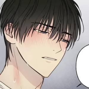 Том 1 Глава 5