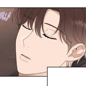 Том 1 Глава 27