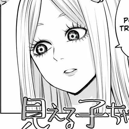 Capítulo 51 Pijamas de Conejo Lambda: Duplica la Ternura