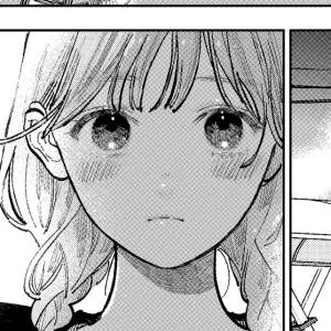 Volume 12 Chapter 47: Sign.47 Oushi and "Itsuomi"