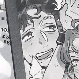 Capítulo 116.5  Especial - Album de Fotos