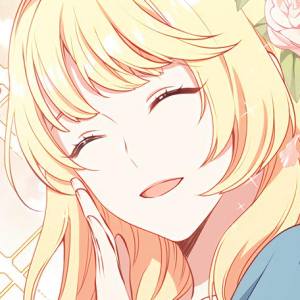 Том 1 Глава 32