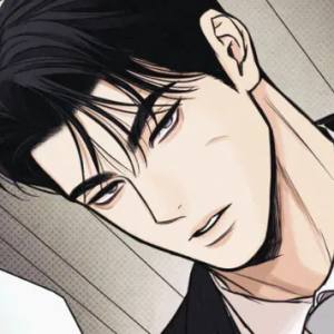 Том 1 Глава 7