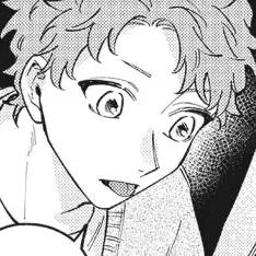 Том 1 Глава 12