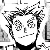 Capítulo 327  Raros del Volleyball