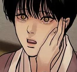 Том 2 Глава 69