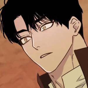 Том 1 Глава 17