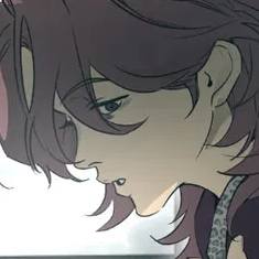 Том 2 Глава 59