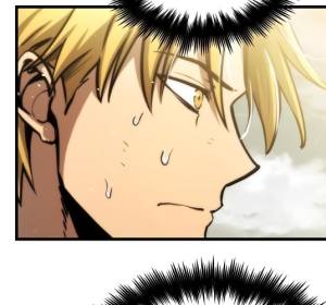 Том 1 Глава 13