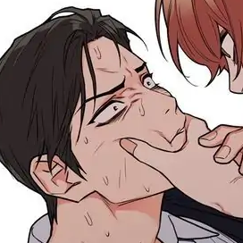 Chapter 69