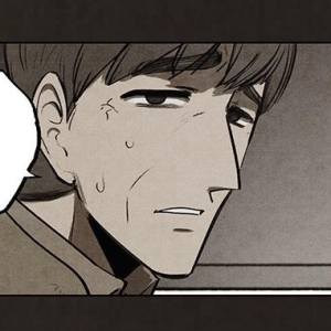 Том 1 Глава 74