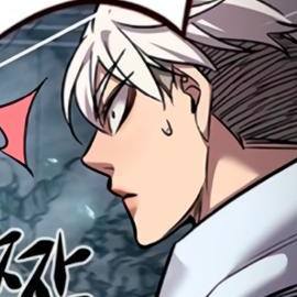 Том 1 Глава 353