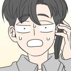 Том 1 Глава 15