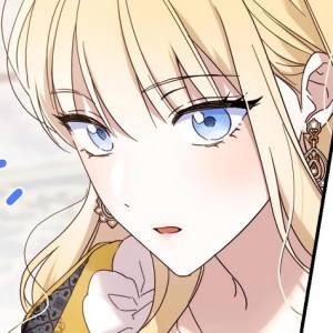 Том 1 Глава 23