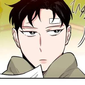 Том 1 Глава 19