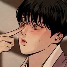 Том 3 Глава 79