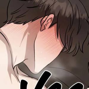 Том 2 Глава 46