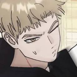 Том 1 Глава 6