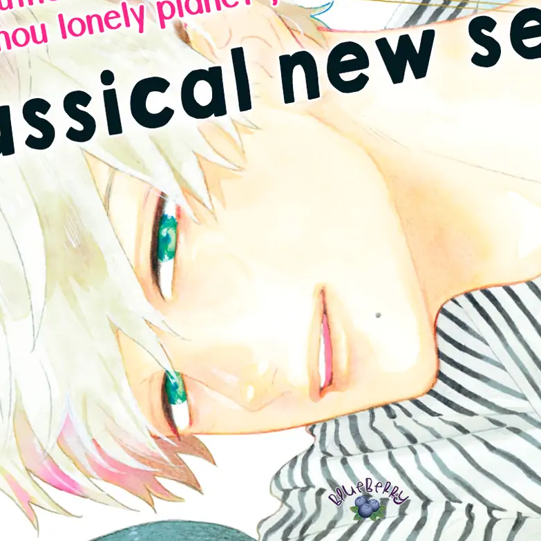 Volume 1 Chapter 1