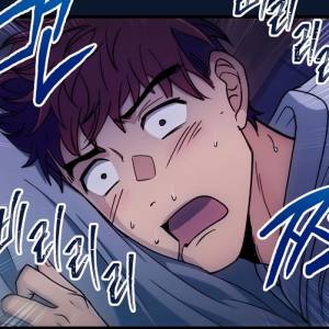 Том 1 Глава 38