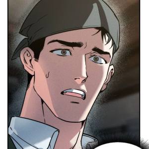 Том 1 Глава 14