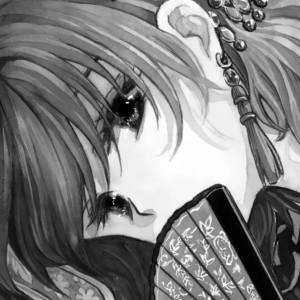 Volume 35 Chapter 201