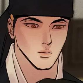 Том 1 Глава 44