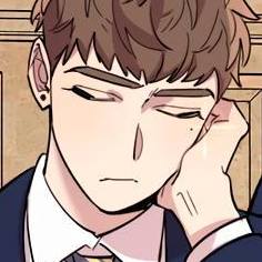 Том 1 Глава 29