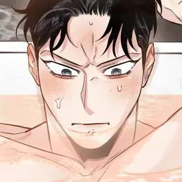 Том 2 Глава 56