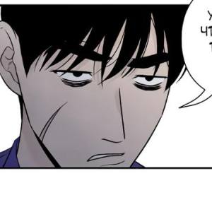 Том 1 Глава 68