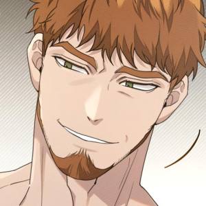 Том 2 Глава 48