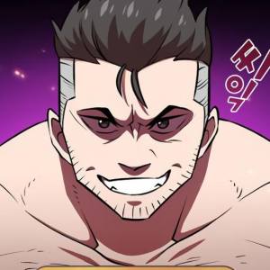 Том 1 Глава 43