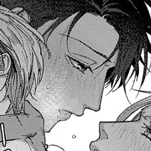 Volume 2 Chapter 7
