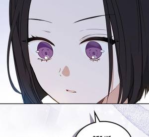 Том 2 Глава 101