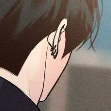 Том 2 Глава 53