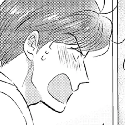 Chapter 23
